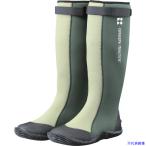 ■アトム グリーンマスター グリーン S 2620GRES(7871121)