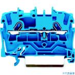 ■WAGO スプリング式中継端子台 2001シリーズ2線式用 青色 20011204PK(7994117)