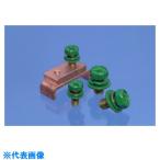 # черепаха da зеленый болт шайба имеется BGS-5-Ro BGS5RO(8084815)×100[ стоимость доставки отдельный предварительный расчет .][ юридическое лицо ограничение ][. вне посылать за ]