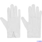 ■アトム アトムエース女性用 143LA(8136764)×10[送料別途お見積り][法人限定][掲外取寄]