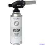 ■サカエ富士 ガストーチ(カセットボンベタイプ) SCT−530 SCT530(8162451)