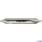 ■ヤマワ 弱ねじれ溝A形60° センタ穴ドリル 旧JIS1形 CD−S(I) 2.5X60°X8 CDS12.5X8(8168019)
