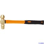 #BAHCO взрывобезопасный non s парковка мяч Hammer голова диаметр 36mm NS506900FB(8183045)