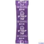 ■アース 防獣用品 デスモアプロ 投げ込みタイプ ネズミ駆除 053312(8185053)