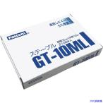 #tachi кожа gun taka&amp; Hammer taka для staple 2100 шт. входит .GT10ML(8281020)