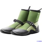 ■アトム グリーンマスターライト グリーン S 2622GRES(8289880)