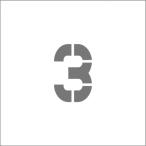 #IM stencil магнит 3 знак размер 50×40mm ASTM35040(8364172)