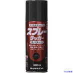 # блокировка спрей Rucker блеск удаление черный 300ml H62580865(8512434)×48[ стоимость доставки отдельный предварительный расчет .][ юридическое лицо ограничение ][. вне посылать за ]