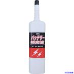#KYK.... аккумулятор заправка 200ml 00218(8681800)