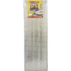  восток мир промышленность NAL aluminium теплоизоляция сиденье длинный | длинный теплоизоляция сиденье aluminium ванна aluminium теплоизоляция сиденье экономия энергии ванна. теплоизоляция aluminium сиденье крышка крышка для ванны ванна крышка отходит ....