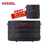 ショッピングバケツ VESSEL(ベッセル) タフフィットバケツL ＋ タフフィットバケツSセット(TBK-400+TBK-200S) 【在庫有り】