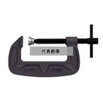 （株）スーパーツール シャコ万力 BC150E