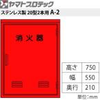 商品画像3