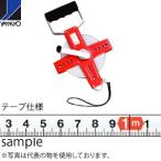 ヤマヨ測定器　ホワイトリール　WR50 50m　鋼製塗装巻尺