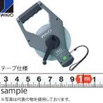 ヤマヨ測定器　ホワイトセブン　WS50 50m　鋼製塗装巻尺