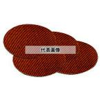 東洋アソシエイツ REXON ベルトサン�