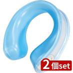 ショッピングアイスリング 2個set 大和物産 HAC4560HACネックアイスリングスノーBL | ハック ネックアイスリング スノーブルー 熱中症対策 ネッククーラー 冷却 冷感 アイスリング 暑さ対