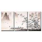 wall26 - 3 Piece Canvas Wall Art - Chinese Landscape Ink Painting - Modern