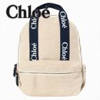 クロエ Chloe バックパック C20423 Z40