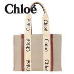 ショッピングchloe クロエ Chloe トートバッグ CHC22AS383 I26 90U