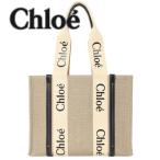 ショッピングchloe クロエ Chloe トートバッグ CHC22AS383 I26 91J