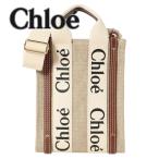 ショッピングchloe クロエ Chloe 2WAY ショルダーバッグ CHC24AP243 I26 90U