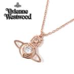 ヴィヴィアンウェストウッド Vivienne Westwood ネックレス レディース NORA PENDANT 63020102-G103