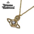 Yahoo! Yahoo!ショッピング(ヤフー ショッピング)ヴィヴィアンウェストウッド Vivienne Westwood ネックレス NORA PENDANT 63020102-R102-CN