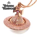 Yahoo! Yahoo!ショッピング(ヤフー ショッピング)ヴィヴィアンウェストウッド Vivienne Westwood ネックレス SORADA ORB PENDANT 63020108-G114-CN