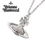Yahoo! Yahoo!ショッピング(ヤフー ショッピング)ヴィヴィアンウェストウッド Vivienne Westwood ネックレス SORADA SMALL BAS RELIEF PENDANT 63020111-W110-CN