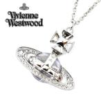 Yahoo! Yahoo!ショッピング(ヤフー ショッピング)ヴィヴィアンウェストウッド Vivienne Westwood ネックレス PINA BAS PELIFE PENDANT 63020114-W110-CN