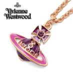 Yahoo! Yahoo!ショッピング(ヤフー ショッピング)ヴィヴィアンウェストウッド Vivienne Westwood ネックレス REGINA SMALL BAS RELIEF PENDANT 63020210-G206