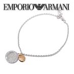 エンポリオアルマーニ EMPORIO ARMANI EG3378040 ブレスレット イーグルマーク レディース