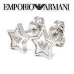エンポリオアルマーニ EMPORIO ARMANI EG3396040 ピアス レディース
