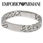 エンポリオアルマーニ EMPORIO ARMANI EGS2435040 ブレスレット アクセサリー メンズ レディース