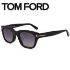 トムフォードTOMFORDSNOW...