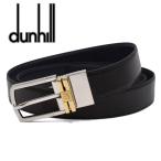 ダンヒル dunhill メンズ ベルト 回転式リバーシブル HPR200A42
