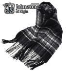 ジョンストンズ JOHNSTONS カシミヤ100% ストール マフラー タータンチェック メンズ レディース WA000016KU0079