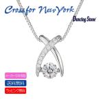 クロスフォー ニューヨーク Crossfor New York ダンシングストーン NYP-550 ネックレス 正規品 5年保証 プレゼントBOX付き
