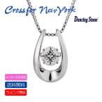 クロスフォー ニューヨーク Crossfor New York ダンシングストーン NYP-584 ネックレス 正規品 5年保証 プレゼントBOX付き