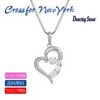 クロスフォー ニューヨーク Crossfor New York ダンシングストーン NYP-585 ネックレス 正規品 5年保証 プレゼントBOX付き