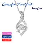 クロスフォー ニューヨーク Crossfor New York ダンシングストーン NYP-617 ネックレス 正規品 5年保証 プレゼントBOX付き