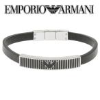 エンポリオアルマーニ EMPORIO ARMANI EGS2728040 イーグルロゴ ストライプ レザー ブレスレット