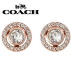 コーチ COACH 88508 Q62 ハロー パヴェ 2-IN-1 2WAY スタッド ピアス ローズゴールド レディース アクセサリー
