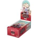 ＜カートン販売＞【発売日前日出荷予定】 hololive OFFICIAL CARD GAME ブースターパック 第6弾 アヤカシヴァーミリオン 12BOX入り
