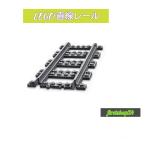 < продажа по отдельности >[ почтовая доставка возможно 185 иен (8шт.@ до )]LEGO Lego детали [ прямой линия направляющие ](*60205. входить товар )