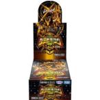 ショッピングデュエルマスターズ デュエルマスターズ DM24-EX2 DM TCG 天下夢双!! デュエキング DreaM2024