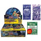 シュリンク付未開封BOX】 DM26-RP1 デュエルマスターズTCG 逆札篇第1弾