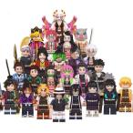 《24体セット》鬼滅の刃 ミニフィギュア  ブロック レゴ互換