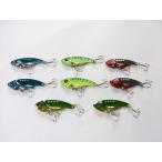 メタル　バイブレーション　バイブ　8個　セット　12g　5cm　シーバス　ブラックバス　青物　ヒラメ　カマス　メッキ　サバ　タチウオ　チヌ　マダイ